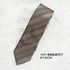 Gravata JK Listrada de Champanhe para Meninos e Meninas Estilo Retrô Marrom Café Estilo Japonês Estilo Universitário
