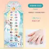Adesivos de Unha Artística para Bebê Menina Princesa Elsa Congelante Disney Adesivos de Unha Vestíveis para Crianças Venda por Atacado
