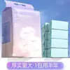 Toalla para Lavar la Cara Algodón Puro Desechable Engrosada Colgante Extracción Especial Salón de Belleza Lavado de Cara Limpieza Toallita Facial Toalla Suave de Algodón