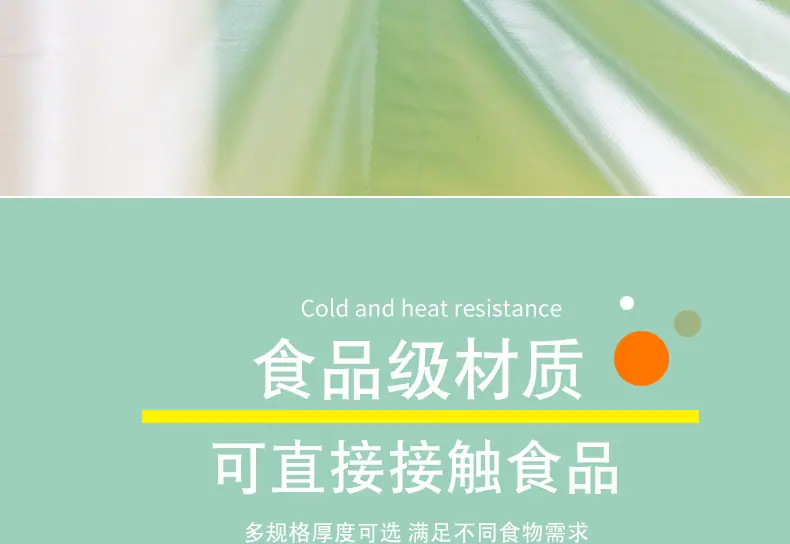 纳美标签款详情020_15