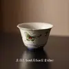 Taza de Té de Piedra Flint Roja Azul y Blanca Estilo Japonés Vintage Cerámica Boca de Flor Taza de Té Individual Taza de Maestro Juego de Té Kung Fu