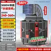 Resfriador Evaporativo Móvel Ar Condicionado Industrial Refrigerado a Água Ventilador Grande Edifício de Fábrica Comercial Evaporativo Refrigerador Único Outros Suportes