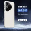Funda de Teléfono Magnética de Cuero Liso Adecuada para Huawei Pura70Ultra Cubierta Protectora Anti-Caídas Todo Incluido con Borde de Refrigeración para P70Pro+