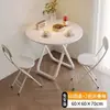 Mesa plegable mesa para apartamento pequeño mesa de comedor mesa de comedor simple mesa redonda pequeña portátil mesa de comedor simple moderna mesa de negociación de nivel puesto mesa de comedor