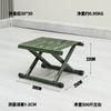 Cadeira Dobrável Banqueta Dobrável para Exterior Cadeira Portátil com Encosto Banqueta Casa Banqueta Baixa Cadeira Pequena Dobrável para Pesca Banco Pequeno
