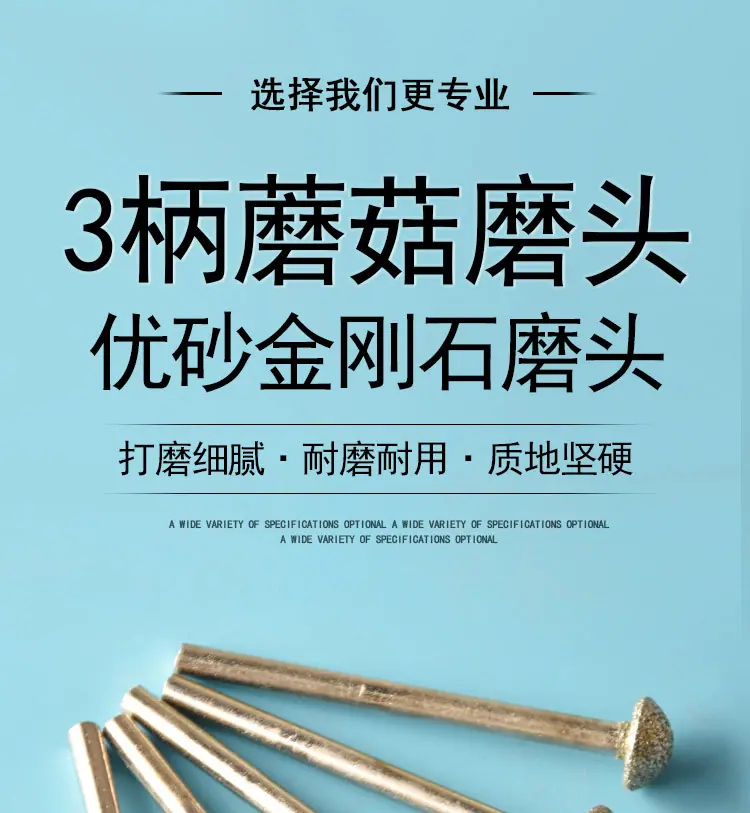 详情_01.jpg