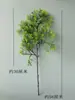 Estilo chinês arte floral em forma de galhos tuia bonsai folhas plásticas folhas de pinheiro cipreste galhos com folhas folhas de pinheiro fabricantes
