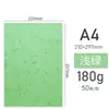 Papel capa para encadernação 180g A4/A3++ papel com textura de couro liso, azul claro, verde claro, capa de documento colorida
