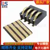 Conector de bateria de suporte macho e fêmea de 4 pinos com espaçamento de 2,5 com coluna BC-1-430 BC-0-402 suporte de bateria recarregável com mola