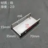 Conectores para Tubos Quadrados, Grampos em Forma de U de Ferro Sem Solda, Fixadores de Aço Inoxidável para Móveis, Expositores, Conectores de Ranhura C