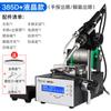 Chuangdai 385 Máquina Automática de Alimentação de Estanho Pedal Universal Cateter Prensagem Manual Estanho Display de Cristal Líquido Alimentação Automática de Estanho Estação de Solda