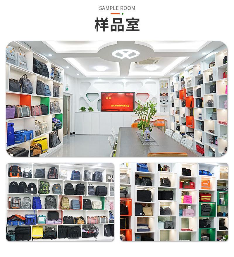 中文-PSD_03.jpg
