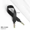 Adecuado para Bolso Gucci Saddle Negro Correa para Hombro Debajo del Brazo Modificación Correa Cruzada Reemplazo Accesorios de Correa para Bolso