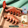 Peine de Masaje de Sándalo para Meridianos de la Cabeza, Masajeador del Cuero Cabelludo, Herramienta Gua Sha, Set de Regalo de Acupresión