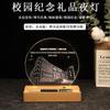 Regalo de Empresa Luz de Noche de Cristal Creativa Aniversario Decoración de Atmósfera Empresarial Recuerdo Lámpara 3D