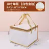 Bolsa Aislante para Pasteles Spot Bolsa de Empaque de Papel de Aluminio No Tejido Gran Capacidad Bolsa Refrigerada Portátil Conservación de Frescura Comercial al por Mayor