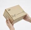 Cajas de Avión con Cierre, Cajas Planas Grandes para Ropa, Empaque, Entrega Express, Cajas Pequeñas Desprendibles para Accesorios, Cajas de Cartón con Cierre Extra Resistente al por Mayor
