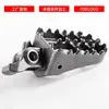 Accesorios para motocicleta suzuki RM RM85 RM85L vehículo todoterreno pedal modificado de aleación de aluminio