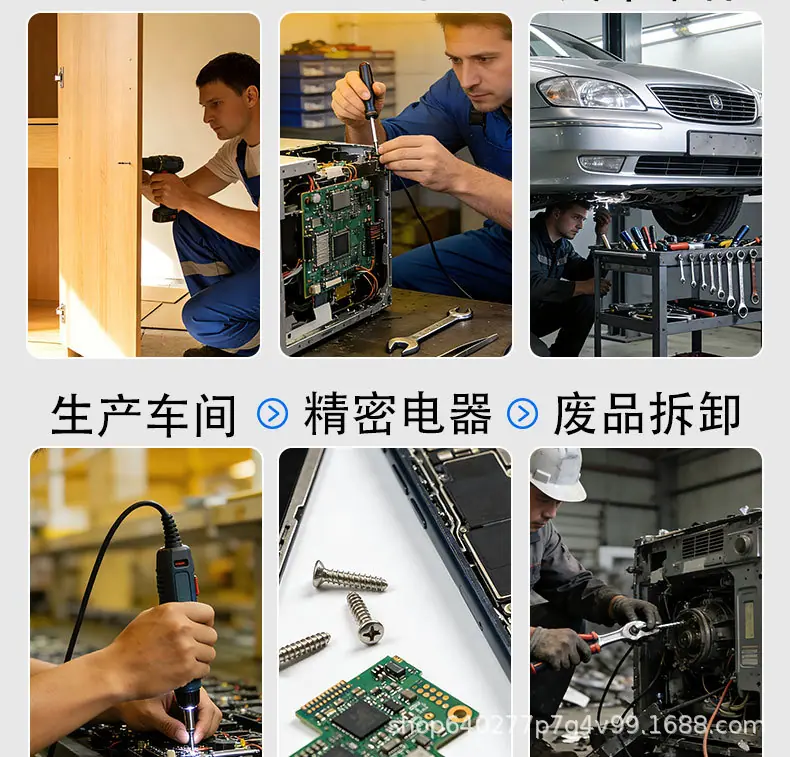 800十字批头详情页_05