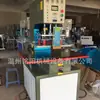 Cadeira de chamar bebê máquina de solda máquina de selagem de borda máquina de solda de almofada máquina de moldagem alta frequência máquina de alta frequência