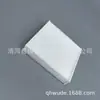 Adecuado para Filtro de Elemento de Aire Acondicionado de Tela Blanca para Coche Sx4 95862M62S20