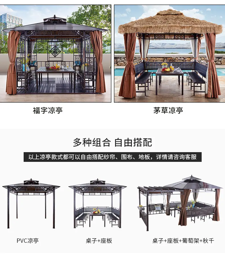 详情_03.jpg
