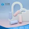 Materiales de Empaque para Cosméticos, Nuevo Tubo para Rubor 6g, Corrector, Barra para Piel Water-Glow, Personalizable, Se Puede Agregar Logo