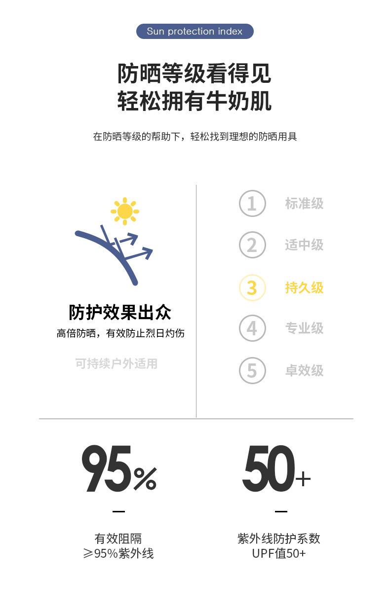 详情图03.jpg