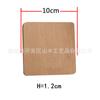 Posavasos de Madera Maciza con Grabado de Logo, Bandejas de Té de Madera Personalizadas, Portavasos, Esterillas de Té, Bandejas de Té de Madera, Posavasos Aislantes de Calor Estilo Japonés, Hecho a Medida