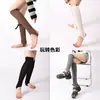 Calcetines de punto sin pies para mujer, estilo primavera y verano, adelgazantes, alta elasticidad, calcetines para pantorrilla antideslizantes con diseño acanalado, transpirables y versátiles