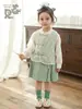 Wuli Bu Yi [Processamento Personalizado] Série Vale das Rosas Romântico para Meninas Outono Estilo Chinês Camisa com Gola Alta Colete Saia