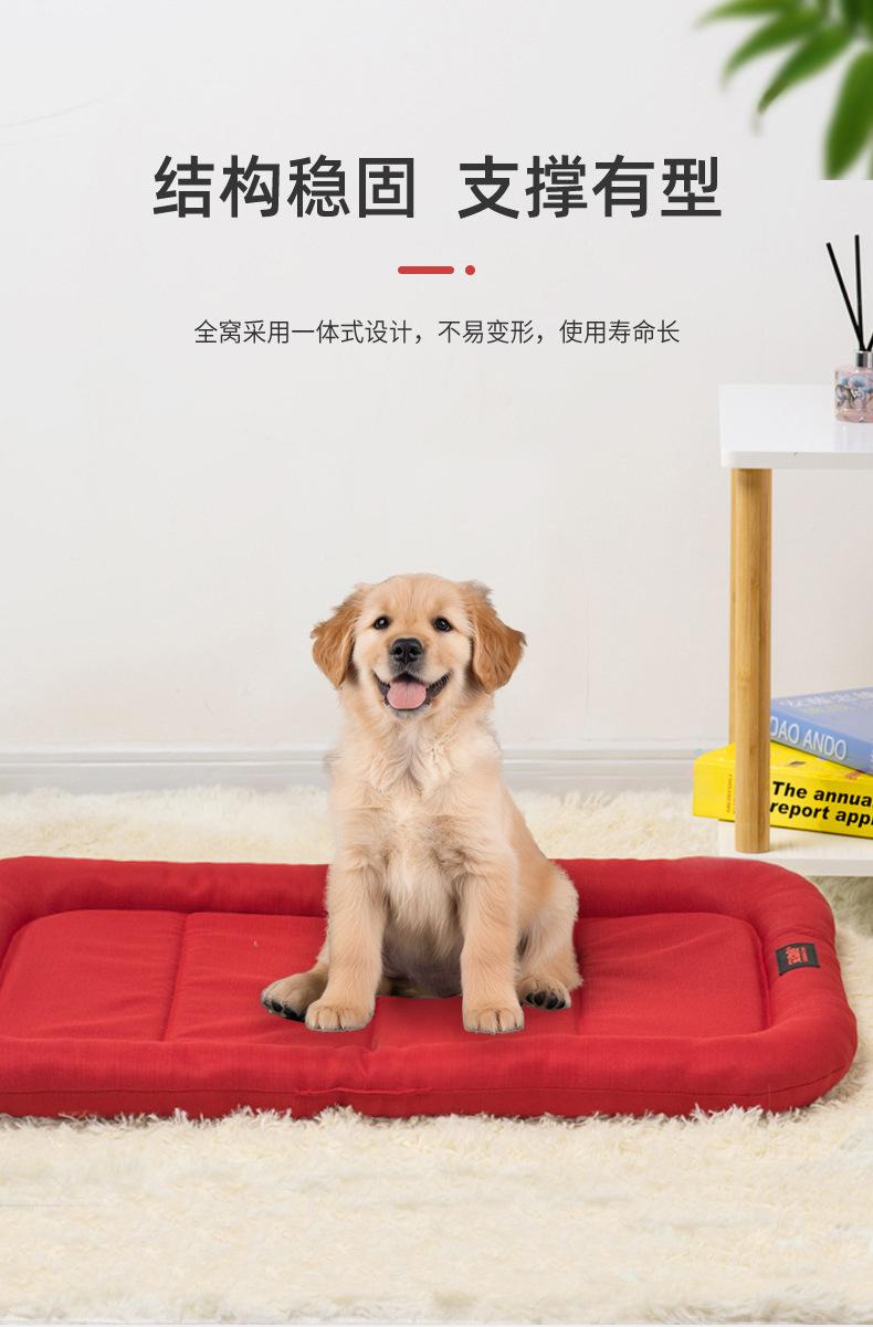 牛津布圆角垫详情页修改3(1)