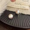 Elegantes pendientes de perla de alta calidad para socialité diseño de nicho estilo frío pendientes de tachuela con abalorios pendientes de tachuela simples y elegantes pendientes de perla de agua dulce