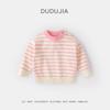 Conjunto Novo Outono e Inverno para Meninas Macacão para Meninos Calça de Bebê Menina Desenho Suéter de Inverno para Meninos e Meninas