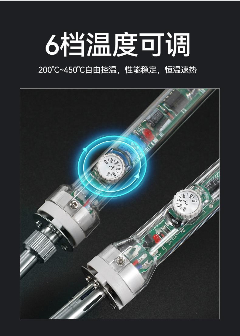 详情页1_07.jpg