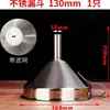 Embudo de Plástico de Diámetro Grande para Uso Doméstico, Boca Pequeña, Forma Triangular Divertida, Antiderrames, Cocina, Mini Engrosado, Embudo de Aceite, Producto Nuevo