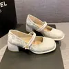 Zapatos Mary Jane para mujer, nuevo estilo 2026, zapatos de vestir populares para mujer, colección de primavera, zapatos versátiles de tacón medio y punta cuadrada, estilo elegante y delicado para mujer