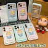 Soporte de Bebé Llorando con Lunares 3D se Transforma Instantáneamente en Funda Transparente Cielo Estrellado Dopamina Compatible con iPhone 16 y iPhone 17 Pro Max