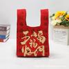 Bolsas de Punto Transfronterizas del Sudeste Asiático, Bolsos de Mano, Bolsas Tote Pequeñas, Bolsas de Regalo, Bolsos Chaleco Tejidos, Bolsos de Muñeca