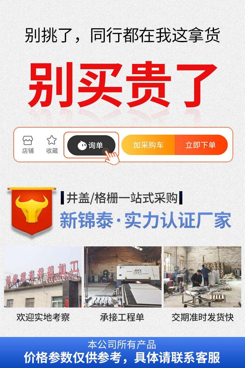 详情_02.jpg
