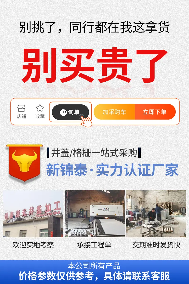 详情_02.jpg