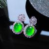Calcedonia ágata verde transparente hielo natural anillo abierto de diamantes completos temperamento femenino lujo collar con colgante incrustado traje de gota para la oreja