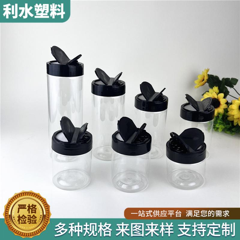微信图片_20240917174320