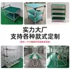 Carrito de vuelco antiestático Caja de herramientas Estante de materiales Carrito de herramientas plano Fábrica Multifuncional Multicapa Móvil Carrito de mano pequeño