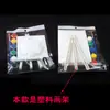 10*10 Mini Tela para Pintura a Óleo Crianças Pequeno Porta-Retrato DIY Grafite 3MM com Cavalete Pequeno Conjunto de Telas Pincel