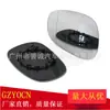 Adecuado para BMW Serie 3 E90 LCI E92 LCI lente de marcha atrás espejo retrovisor