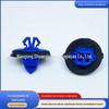 Adequado para Toyota Camry, Highlander, RAV4, Para-lama, Para-lama, Tira anti-riscos, Protetor de sobrancelha de roda, Fivela