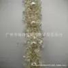 Al por mayor en stock Hecho a mano con Cuentas DIY Coreano Perla de 6 mm Encaje de 1.5 cm Estilo Chanel Cinta Trenzada de Perlas