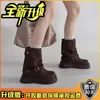 Fivela de Cinto de Nicho Botas de Equitação Plissadas Emagrecedoras para Mulheres Moda Outono e Inverno 2025 Estilo Britânico Botas de Moda Meia-Panturrilha Melard