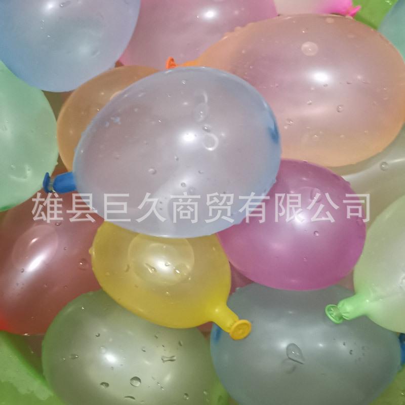 微信图片_20200604100109